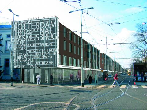 Hotel Emma - City Centre