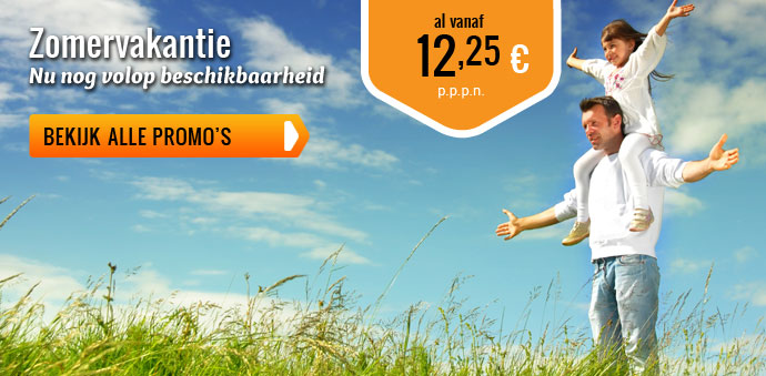 Zomervakantie
